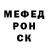 МЕТАДОН VHQ Joshua Whittle