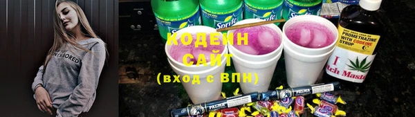 крисы Богданович