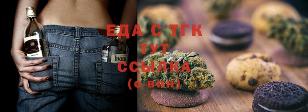 крисы Богданович