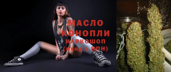 крисы Богданович