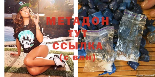 скорость Балабаново
