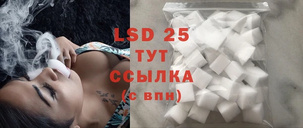дмт Бугульма