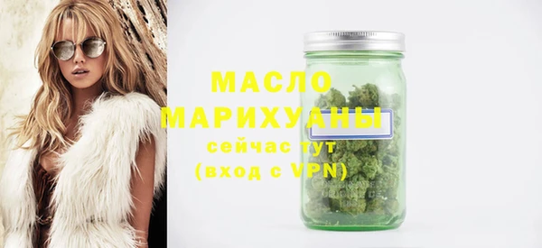крисы Богданович