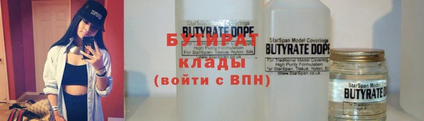 крисы Богданович
