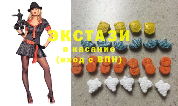 прущие крисы Тихвин