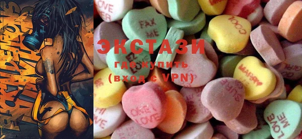 крисы Богданович