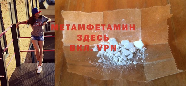 крисы Богданович