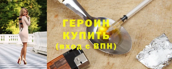 прущие крисы Тихвин