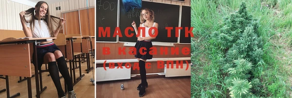меф VHQ Тобольск
