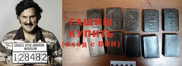 MDMA Богородицк