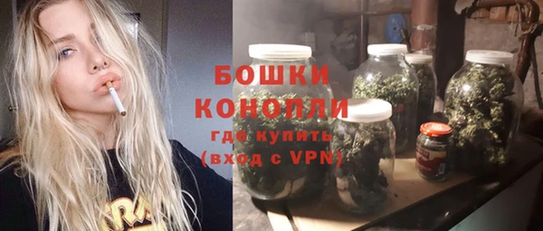 гашишное масло Тихорецк
