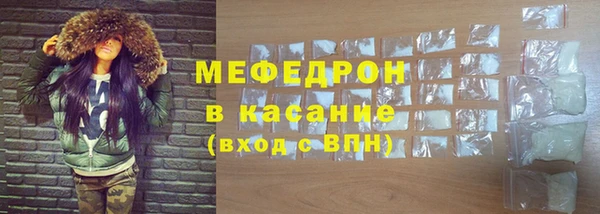 крисы Богданович