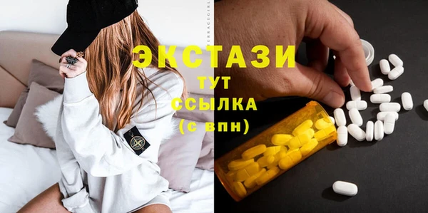 крисы Богданович