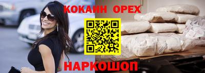 меф VHQ Нарткала