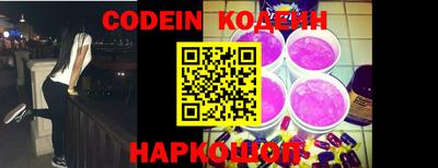 меф VHQ Нарткала