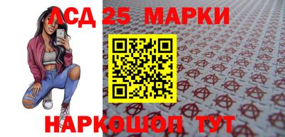 мефедрон Можайск