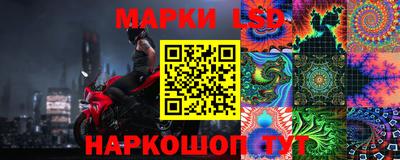мефедрон VHQ Наро-Фоминск