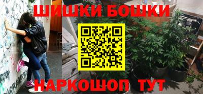 меф VHQ Нарткала