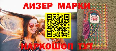 мефедрон VHQ Наро-Фоминск