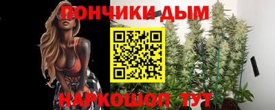 меф VHQ Нарткала
