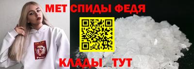трава Нальчик