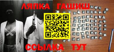 мефедрон VHQ Наро-Фоминск
