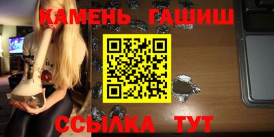 меф VHQ Нарткала