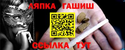 марки nbome Можга