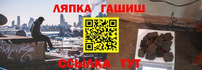 мефедрон VHQ Наро-Фоминск